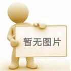 大銅礦罷工對蘭州無縫鋼管產(chǎn)生影響